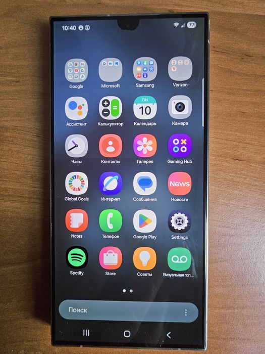 Samsung S24 Ultra /оригінал/