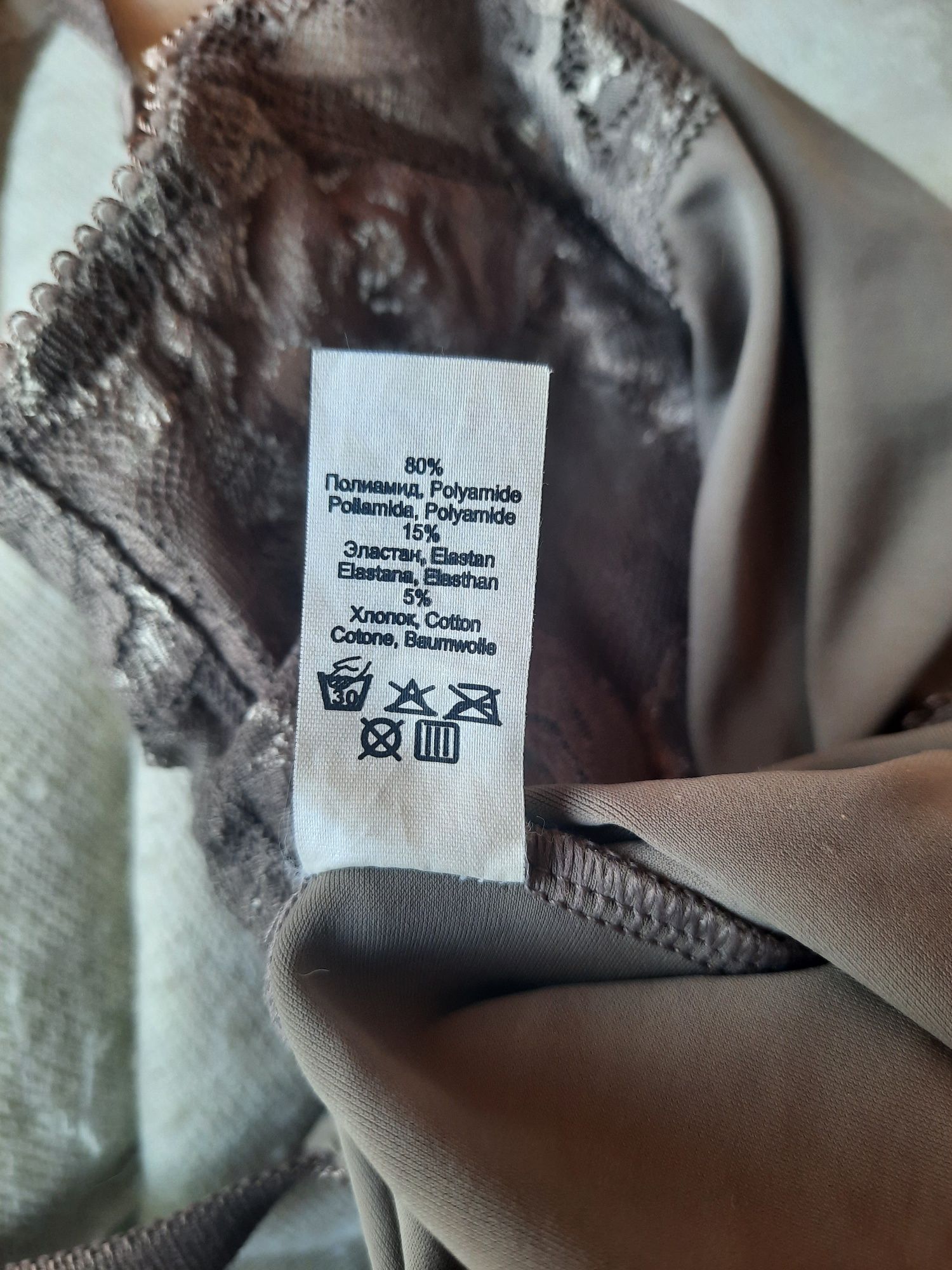 Боді жіноче Мілавіца