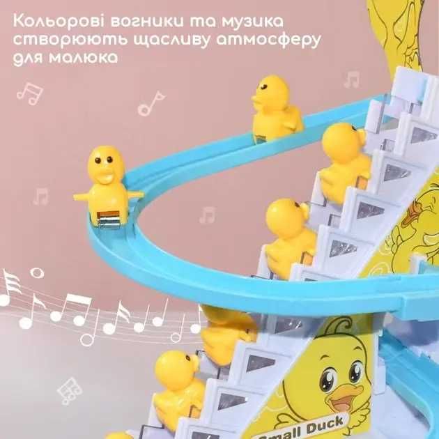 Інтерактивна іграшка конструктор Small Duck, каченята на гірках