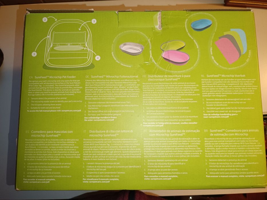 Кормушка годівниця SureFeed с мікрочипом