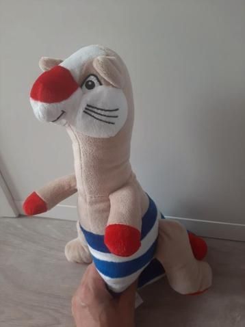 Мяка iгрaшка від ОHRA(Нiдерланди)