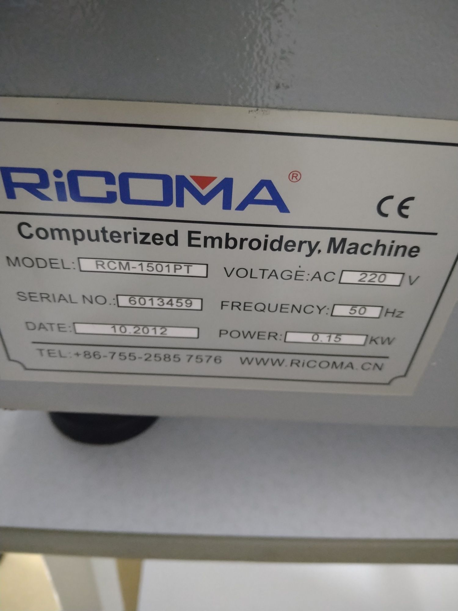Промислова вишивальну машина RICOMA RCM 1501-PT