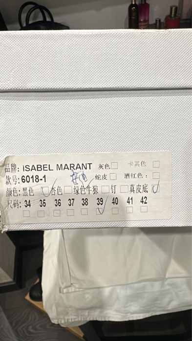 Високі шкіряні сапоги Isabel Marant