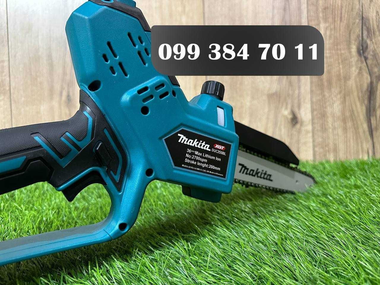 Пила Акумуляторна Makita DUC255 BL Сучкоріз з автоматичною подачею 36V