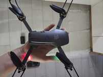 Dron Nowy nie uzywany