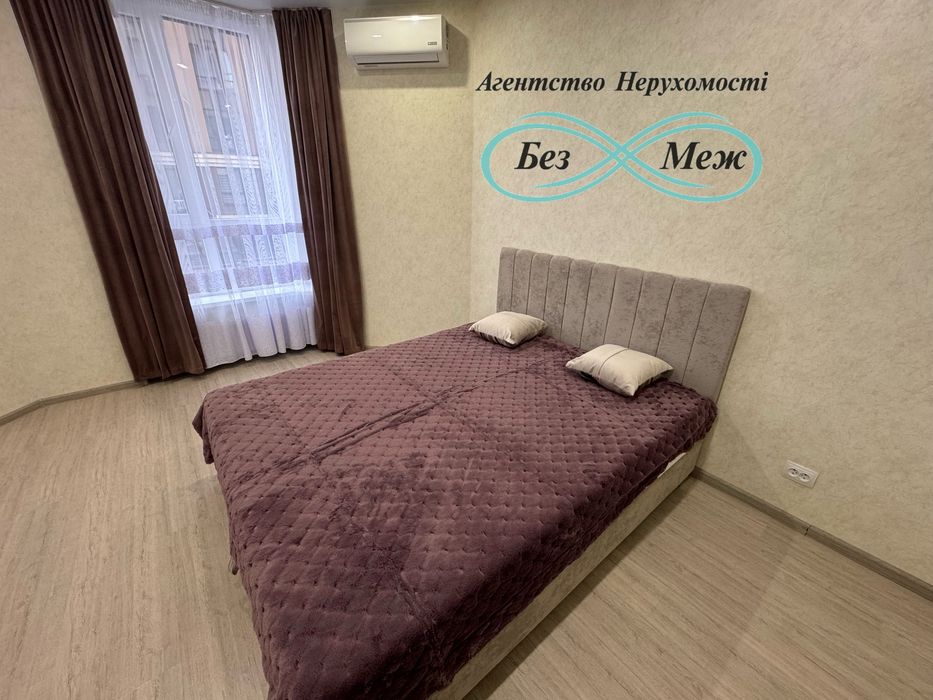 Квартира з новим ремонтом 43кв м Софія Резиденс