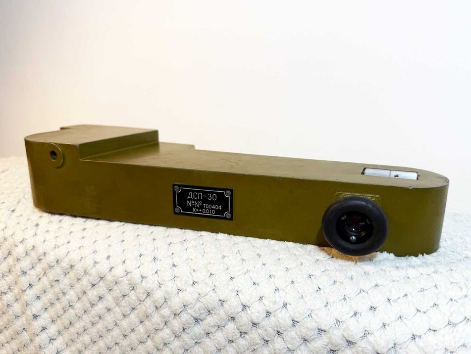 Далекомір оптичний 2 км! ДСП-30 військовий, саперний, дальномер, срср