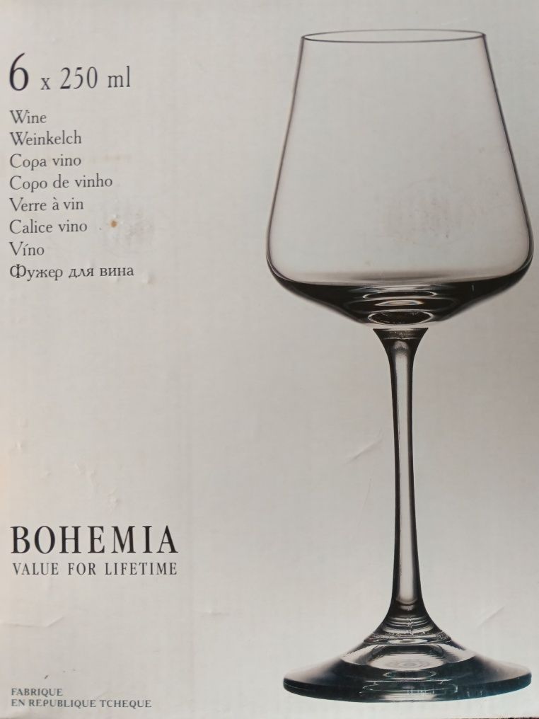Бокалы Bohemia 250 мл