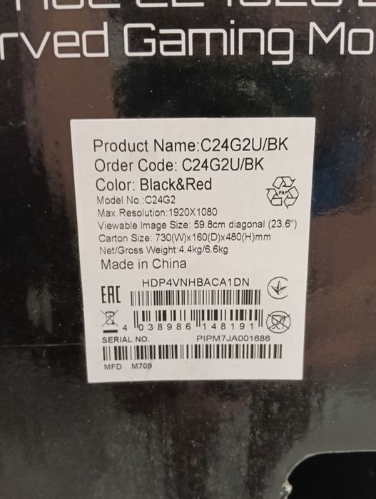 Monitor AOC 24 LCD Display danificado