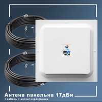 Панельная 4G LTE MIMO антенна R-Net Квадрат усилением 2 x 17 dBi (1700