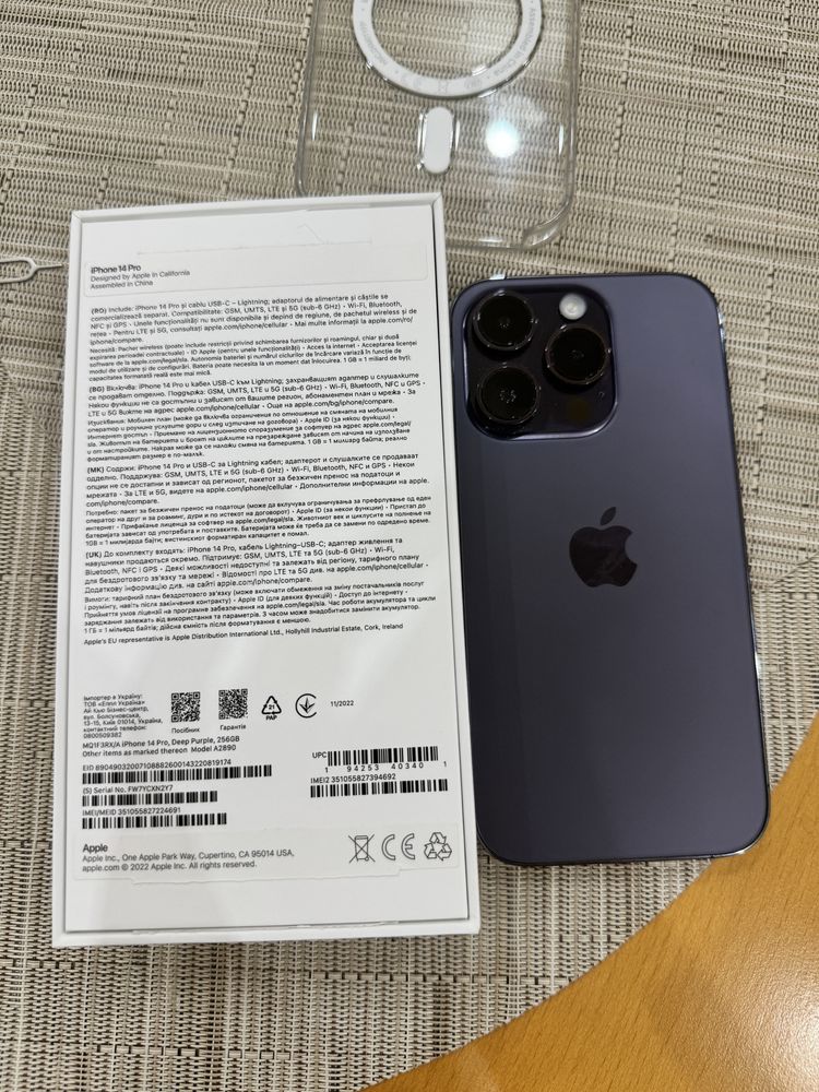 Iphone 14 pro 256 deep purple