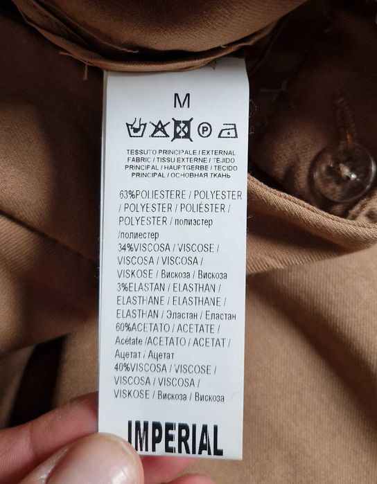 Spodnie beżowe damskie Imperial M