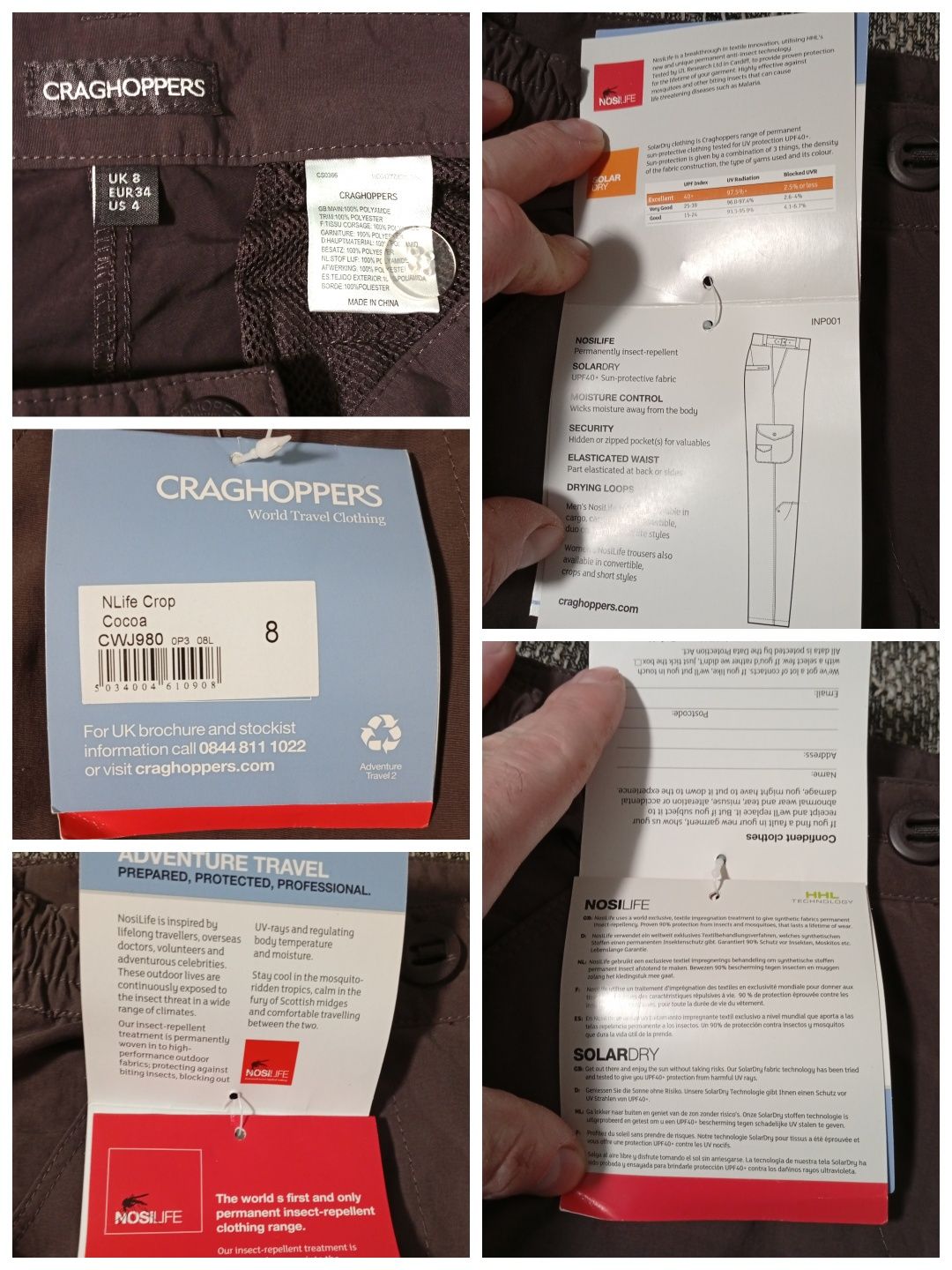 Тренінгові похідні подовжені шорти, капрі Craghoppers Nosilife. Роз. S