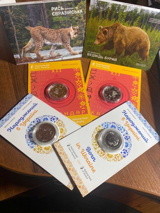 Монети в сувенірних упаковках НБУ  Народжений в Україні чит опис