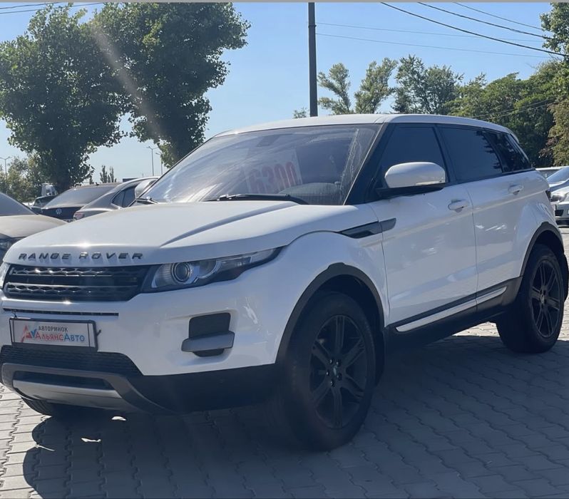 Land Rover Rang Rover Evoque
