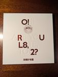 BTS - О!RUL8.2? 

Вміст:
Диск
Фотобук
Складений постер