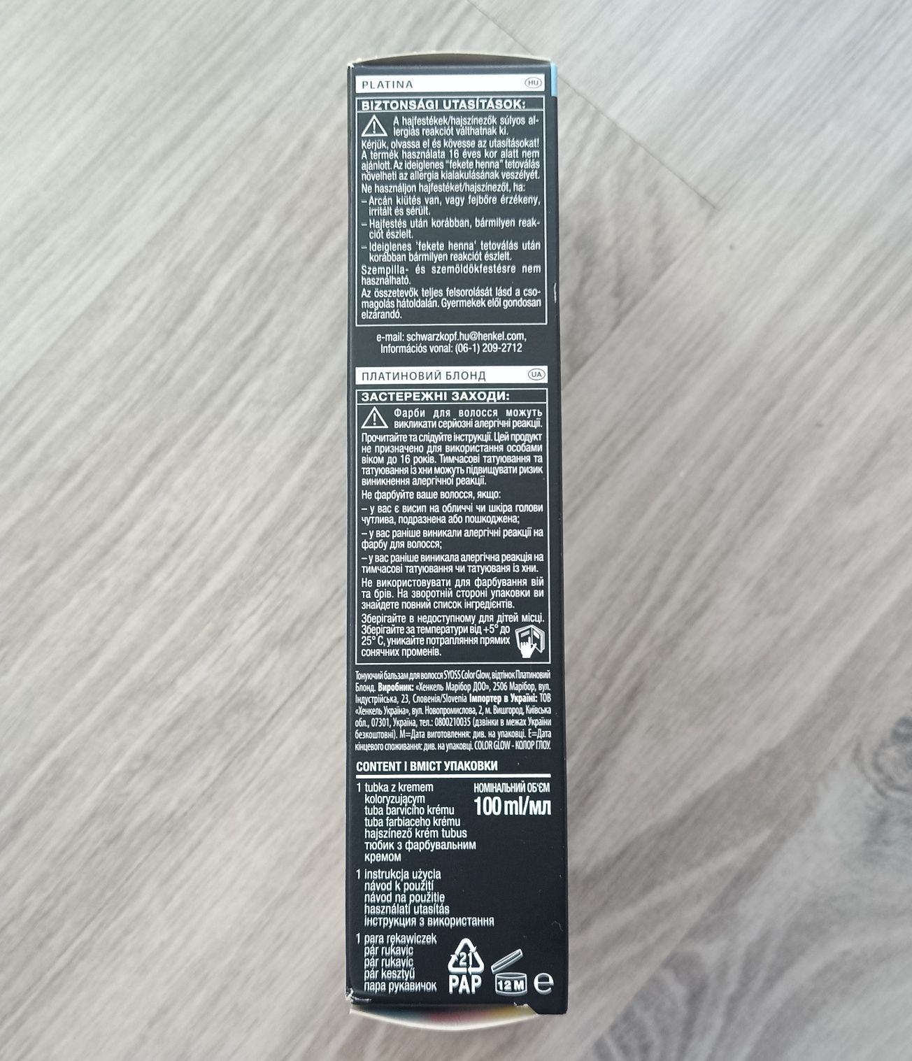 SYOSS Glow Color toner koloryzujący do włosów Platinum Platyna 100 ml