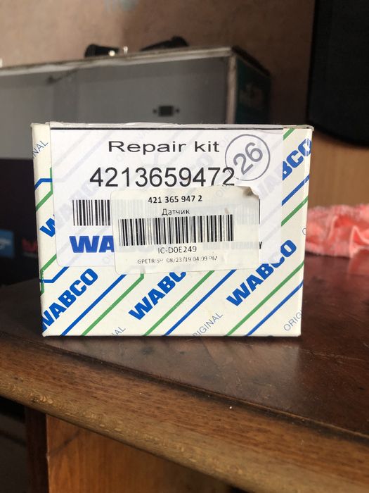 Датчик кпп Volvo