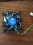 Radiator do procesora Intel