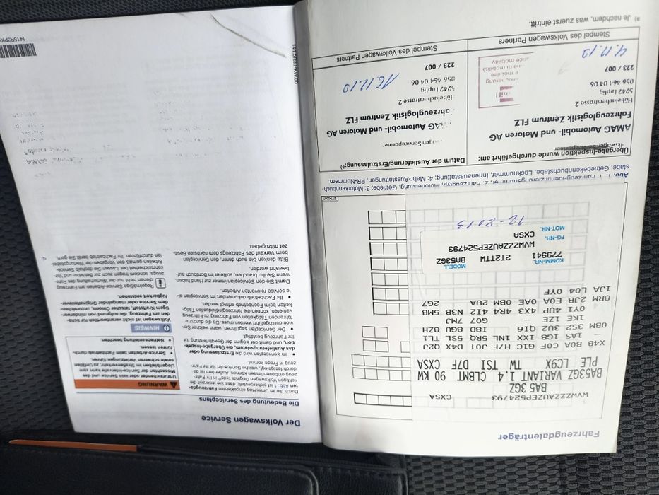 Фольксваген гольф 7