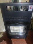 Продам газовый конвектор, lexmann, мощностью 4, 2 кВт,