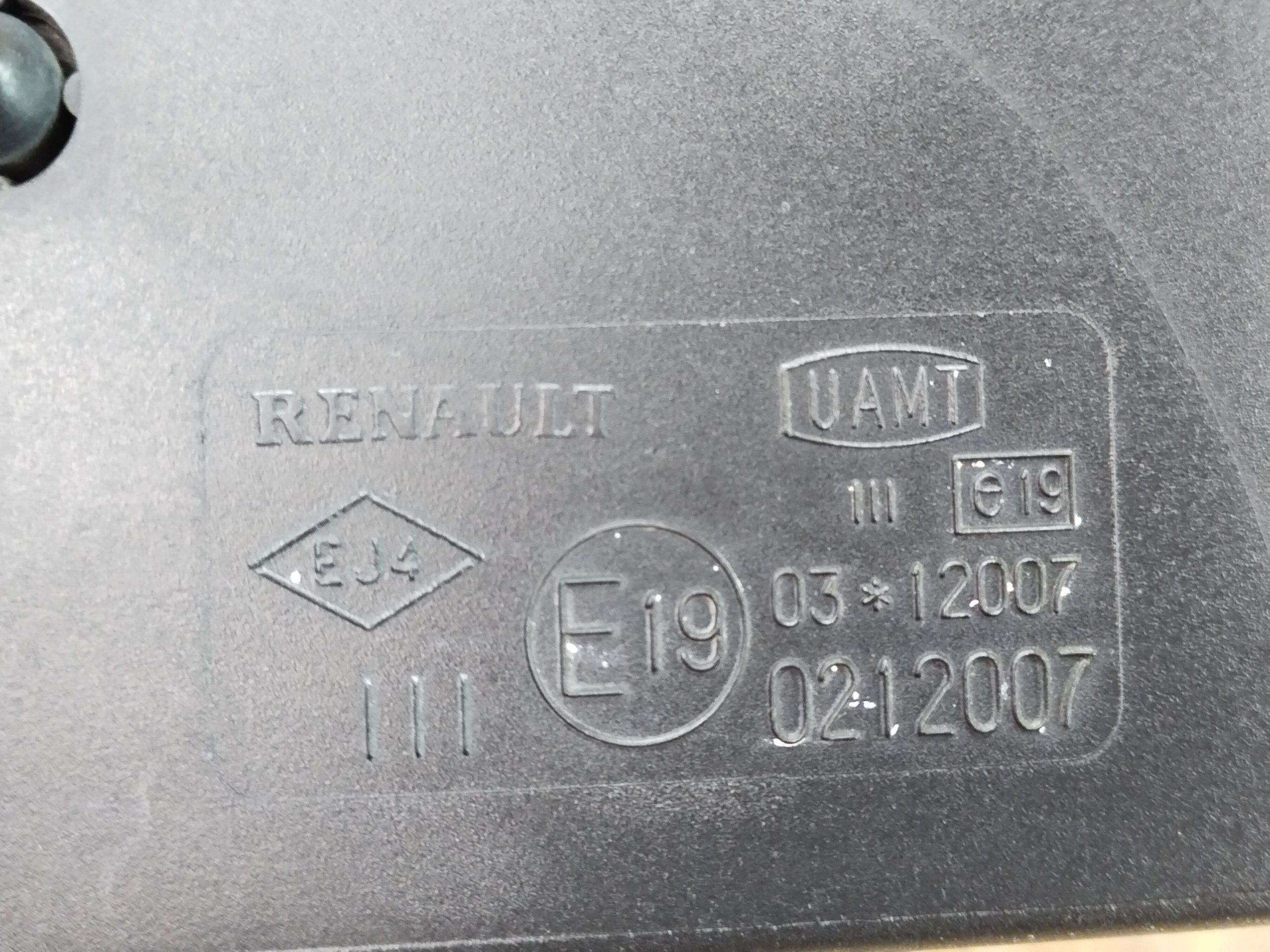 Renault Sandero II 2012-2020 зеркало правое 7 pin контактов