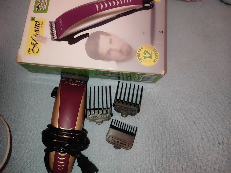 Машинка для стрижки волосся