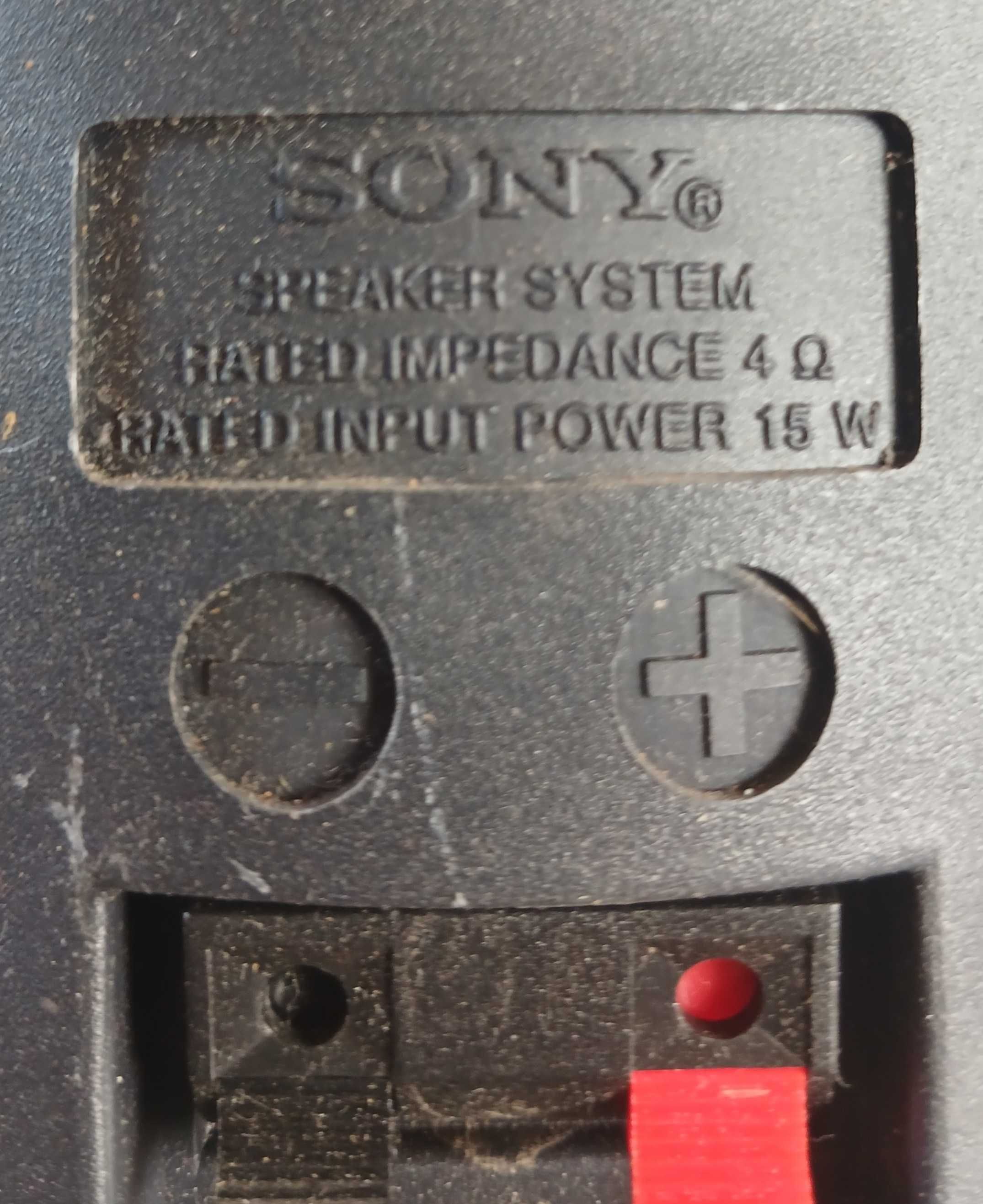 Колонки Sony от домашнего кинотеатра