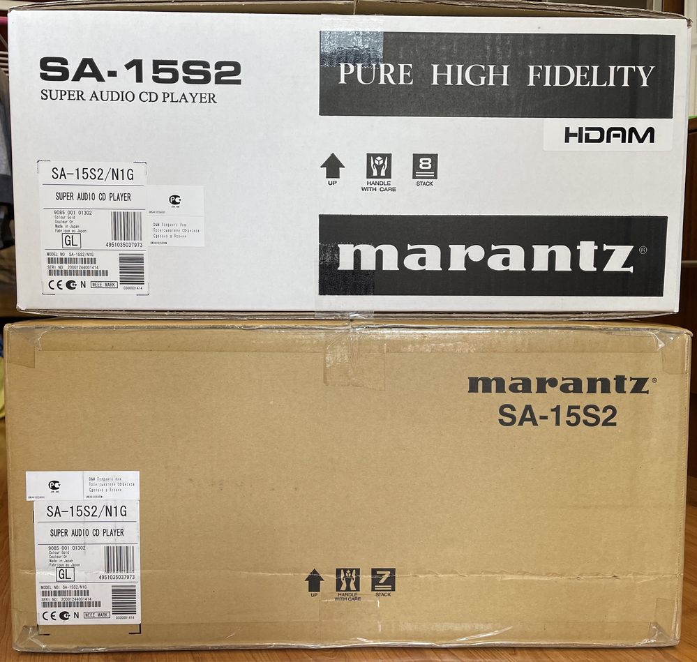 SACD плеер MARANTZ SA - 15S2 gold