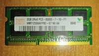 ОЗУ 2GB sodimm DDR3 1066MHz