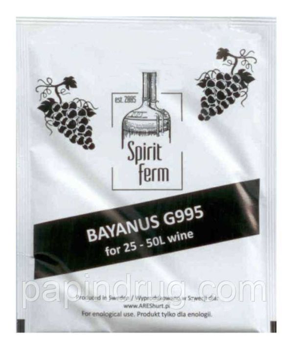 Харчові Пиросульфид. Метабсульфид. Дрожжи для плодово-ягодных вин.