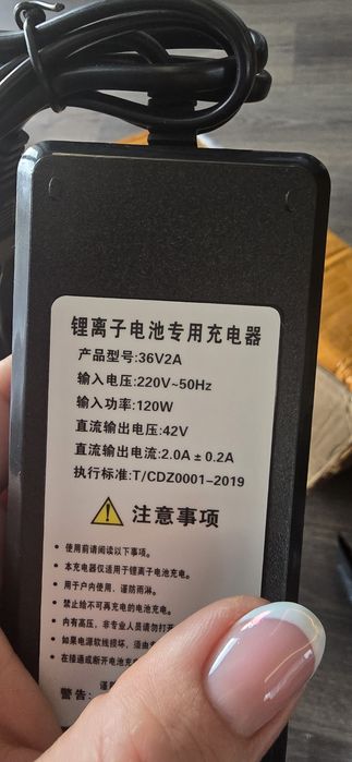 Bateria Li-ion do roweru elektryka 36V