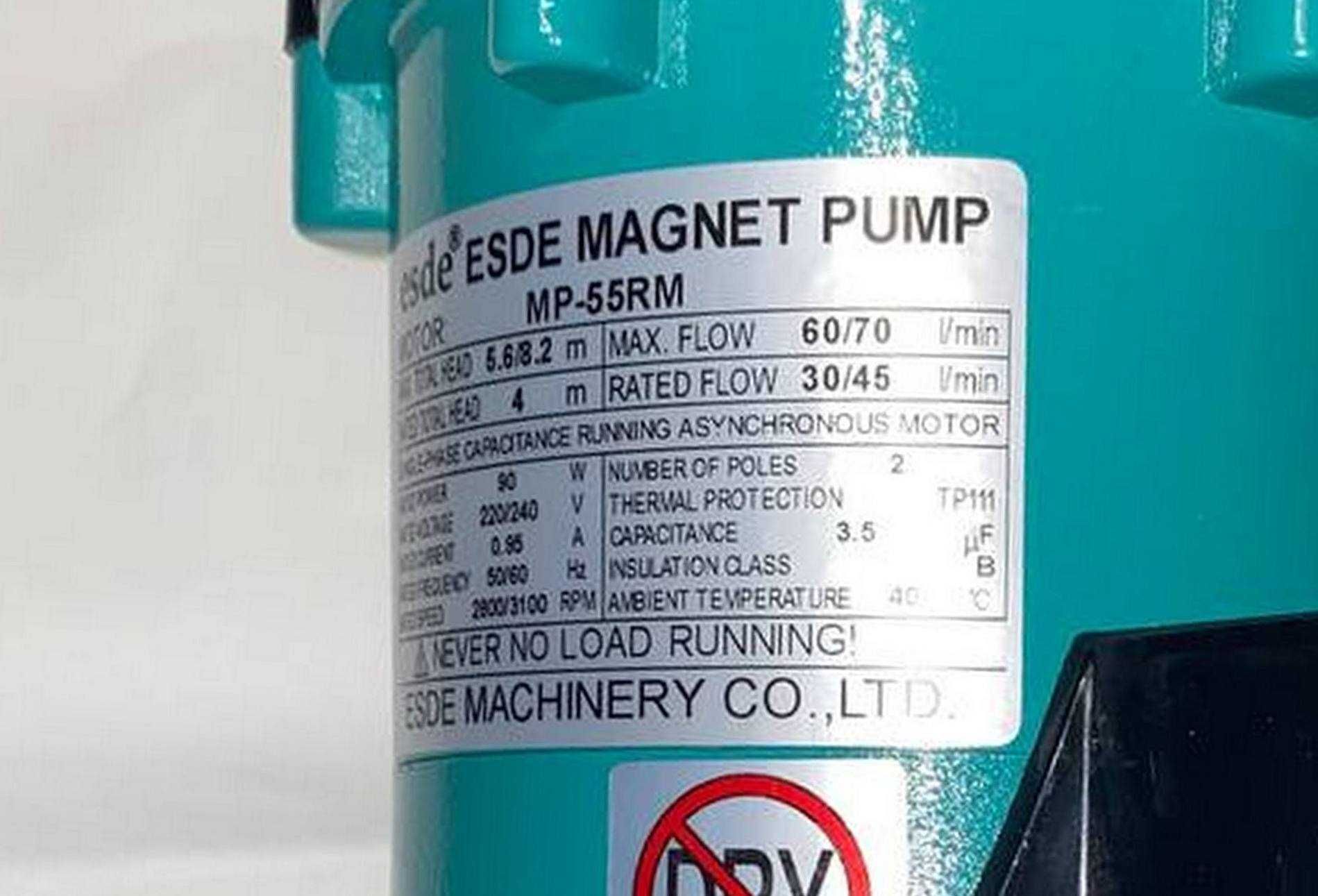 Циркуляційна перемішуюча магнітна помпа  MP-55RM _ насос аналог Iwaki