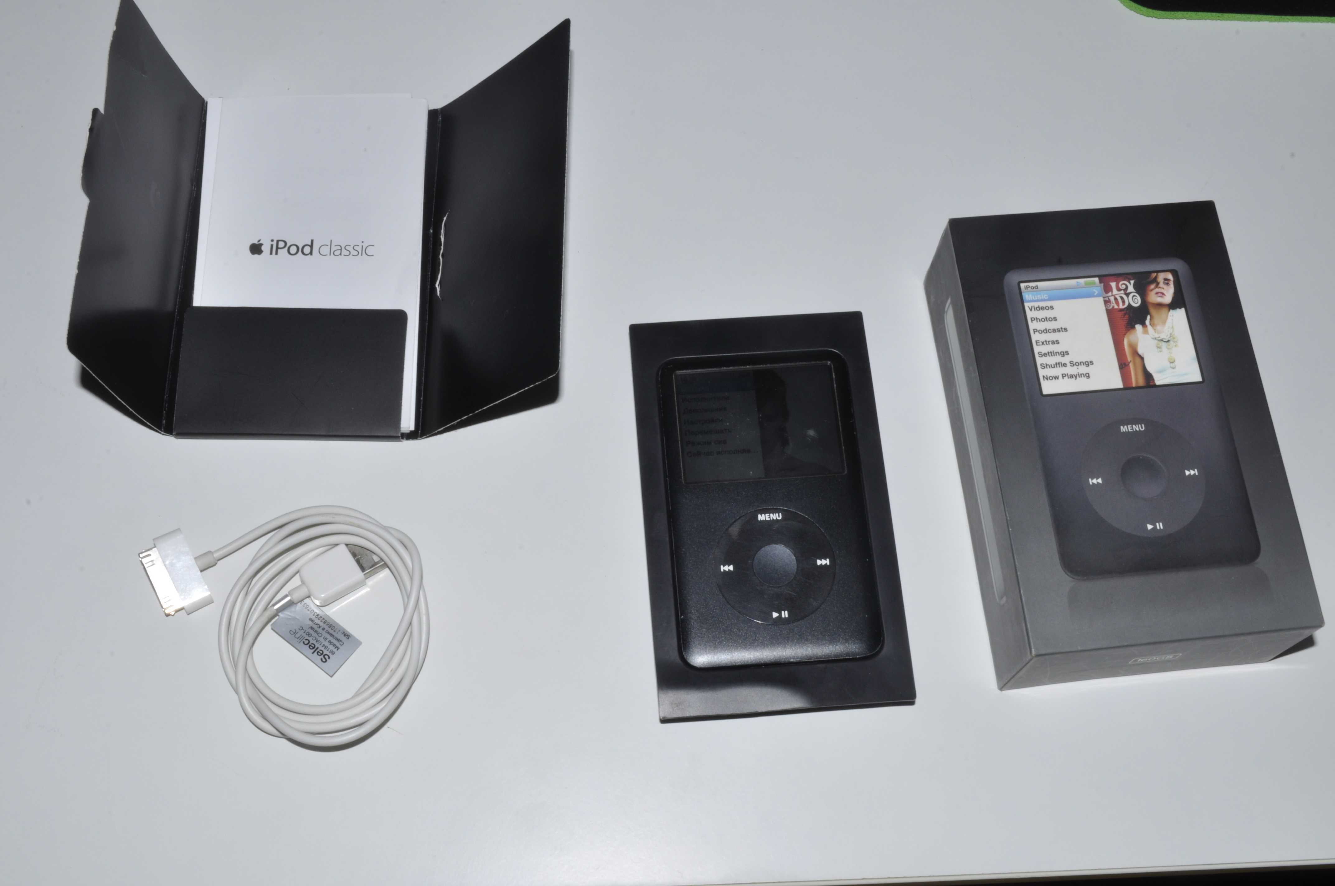 IPod Classic 160GB