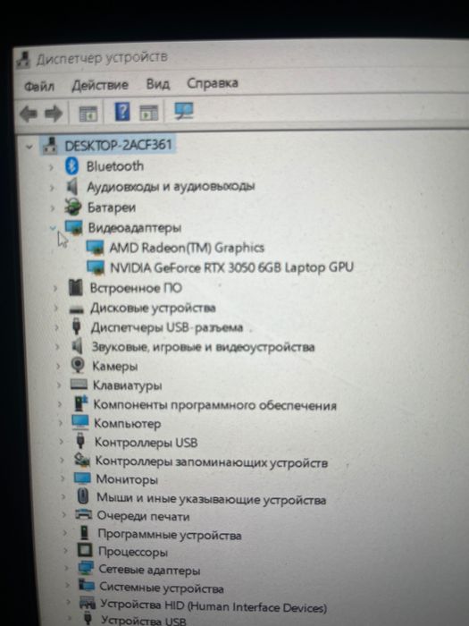 Ігровий ноутбук acer nitro 15, rtx 3050. Куплений рік тому.