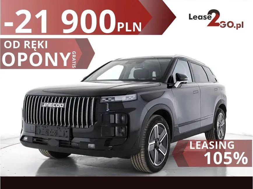 Jaecoo 7 OD RĘKI | Opony Gratis - Leasing od 104,9% | Dostępne kolory