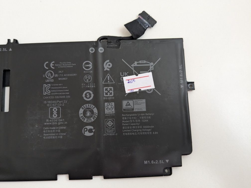 Оригінальна Батарея для ноутбука Dell 722KK XPS 13 9300 9310 Series