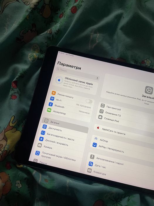 Ipad Air 3 164gb