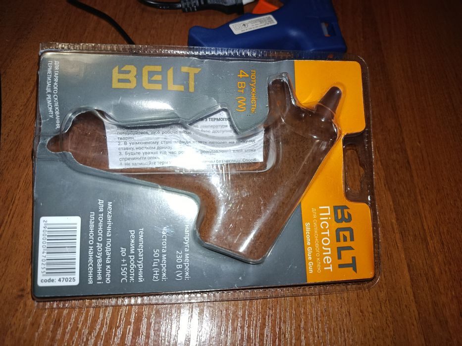 Клейовий пістолет ТМ"ВЕLT"