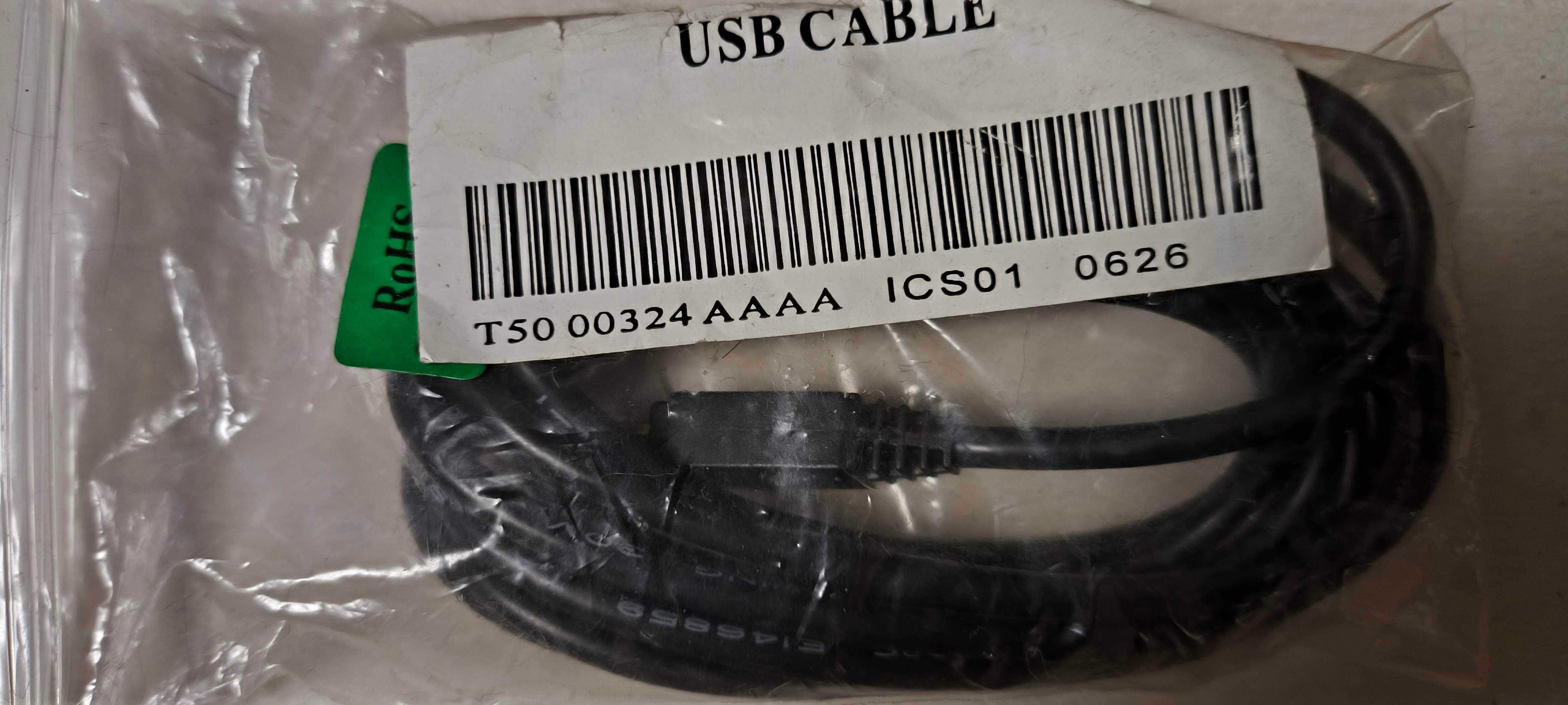 przewód do telefonu typu SKN6371C USB