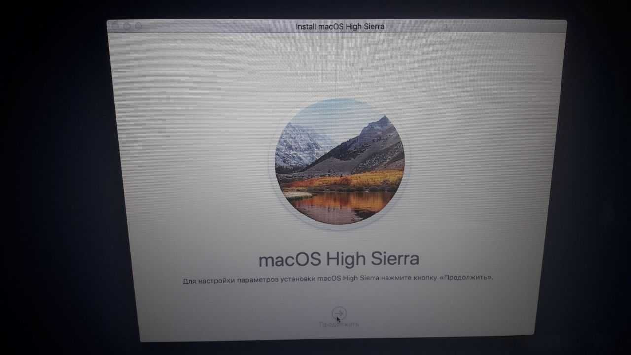 MacBook Air 13”  A1466 i5 1.8Ghz/8gb RAM