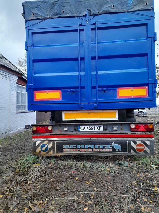 Напівпричіп зерновоз.