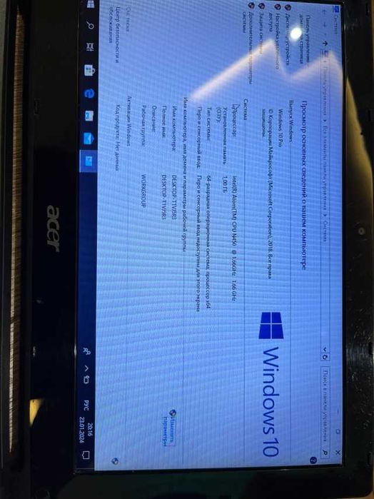 Ноутбук Acer Aspire One D255Е-2677