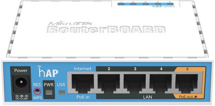 Маршрутизатор Роутер  MikroTik hAP (RB951Ui-2nD)