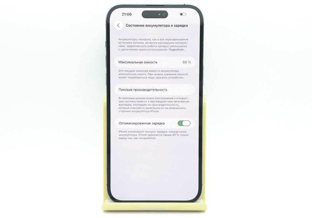 iPhone 14 Pro Max 128GB Space Black (A2651) USA НЕВЕРЛОК айфон