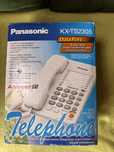 Telefon Panasonic przewodowy