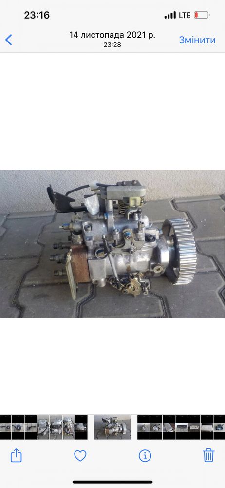 ТНВД Volkswagen T4, LT35, 2.5,1.9,2.4,ТНВД топливна Т4 LT Запчастини