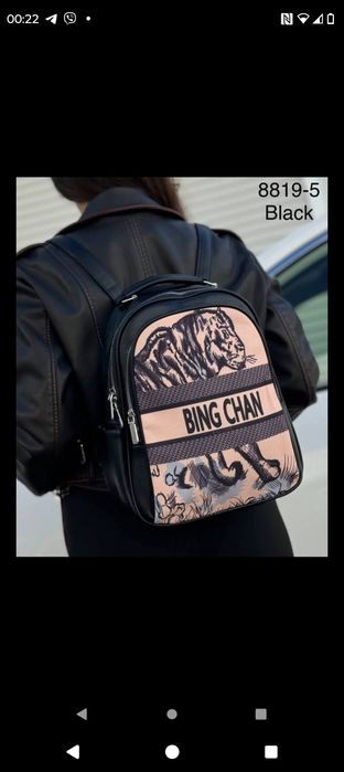 Жіночий рюкзак з принтом