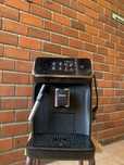 Ekspres do kawy Philips EP2220