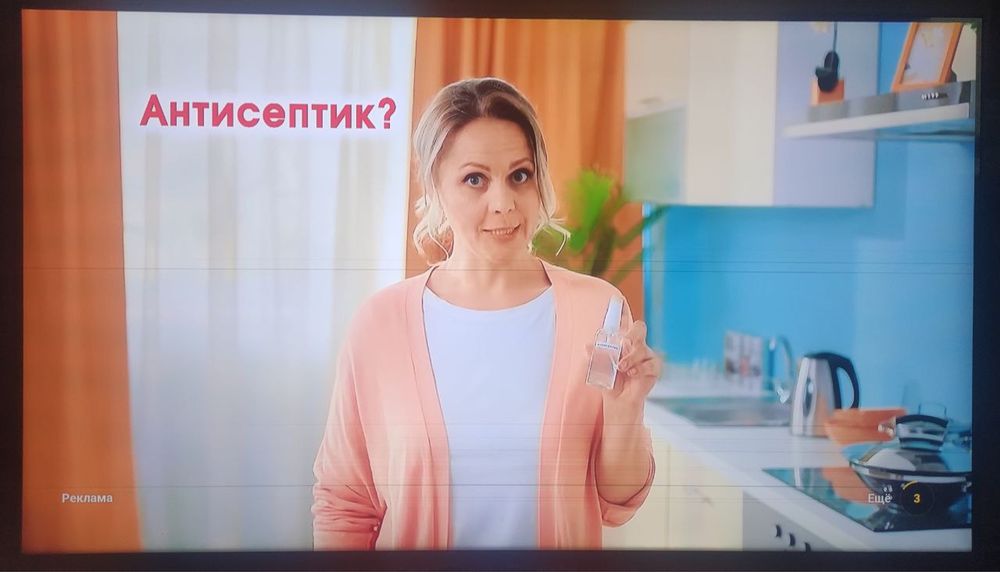 Телевізор Samsung UE50AU8000U